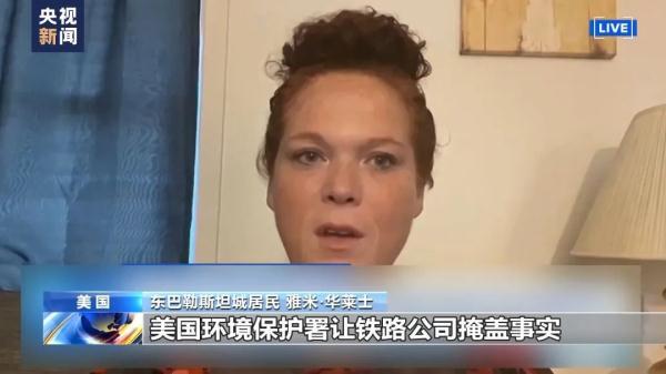 鱼丸游戏qq登录版